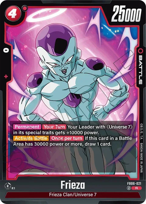 Frieza (FB06-021) [Fusion World]