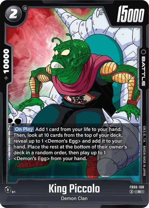 King Piccolo (FB06-108) [Fusion World]