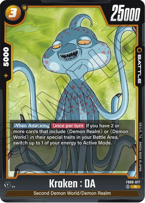 Kraken : DA (FB06-077) [Fusion World]