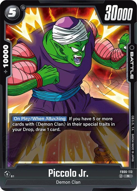 Piccolo Jr. (FB06-113) [Fusion World]