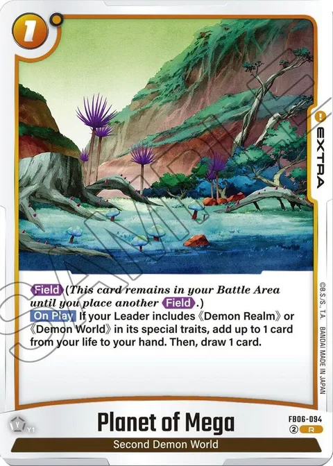 Planet of Mega (FB06-094) [Fusion World]