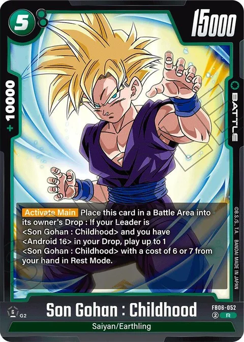 Son Gohan : Childhood (FB06-052) [Fusion World]