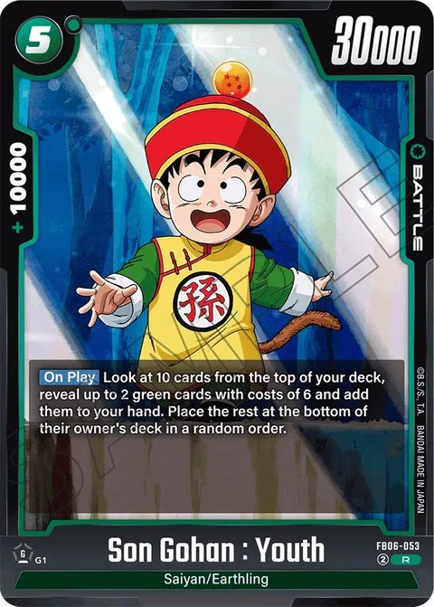 Son Gohan : Youth (FB06-053) [Fusion World]