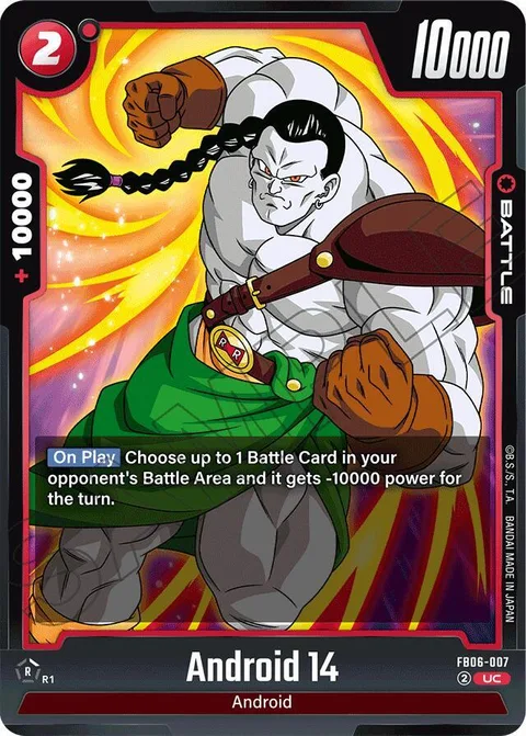 Android 14 (FB06-007) [Fusion World]