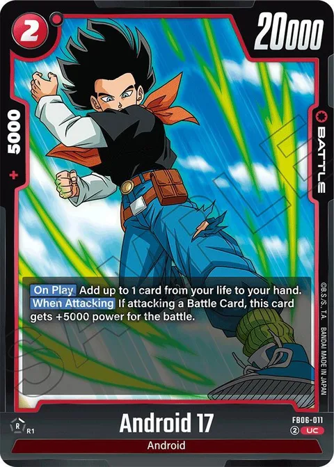 Android 17 (FB06-011) [Fusion World]