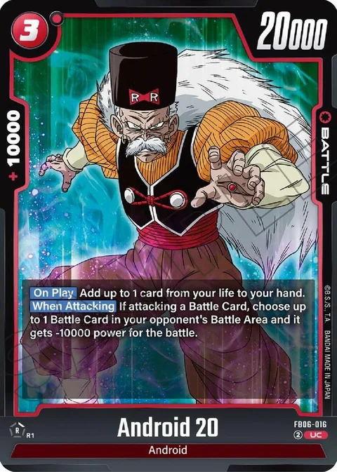 Android 20 (FB06-016) [Fusion World]