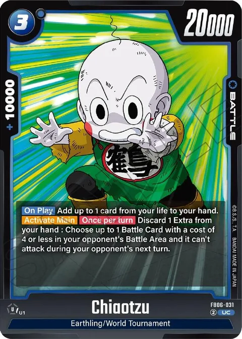 Chiaotzu (FB06-031) [Fusion World]