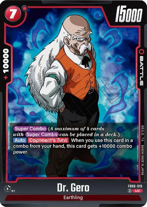 Dr. Gero (FB06-019) [Fusion World]