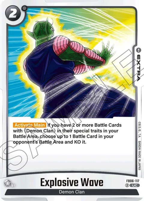 Explosive Wave (FB06-117) [Fusion World]