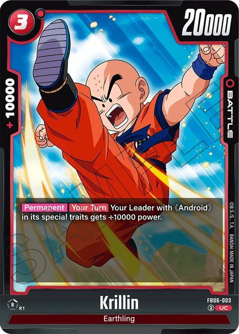 Krillin (FB06-003) [Fusion World]