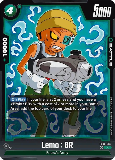 Lemo : BR (FB06-066) [Fusion World]