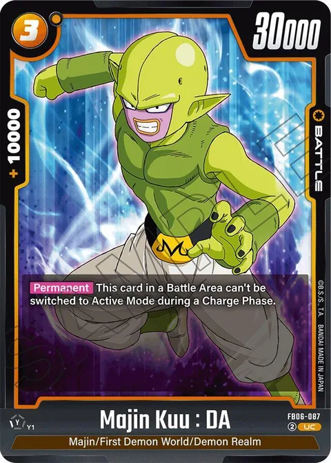 Majin Kuu : DA (FB06-087) [Fusion World]