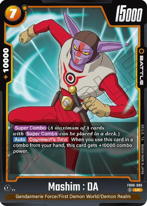 Mashim : DA (FB06-086) [Fusion World]
