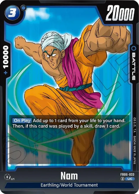 Nam (FB06-033) [Fusion World]