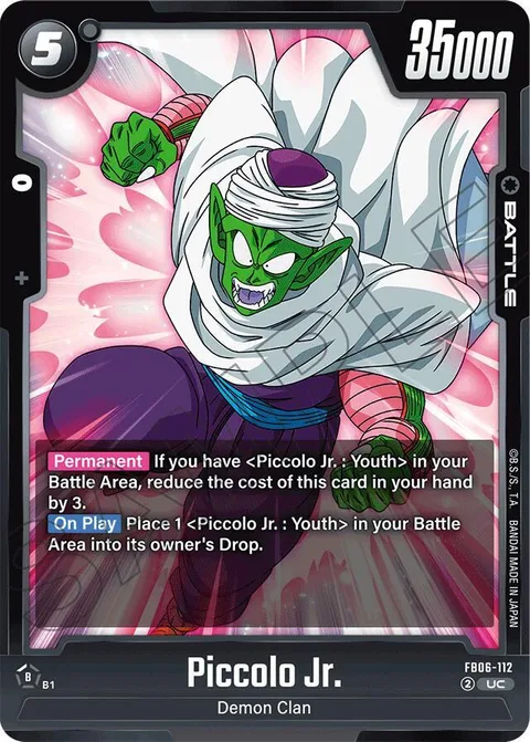 Piccolo Jr. (FB06-112) [Fusion World]