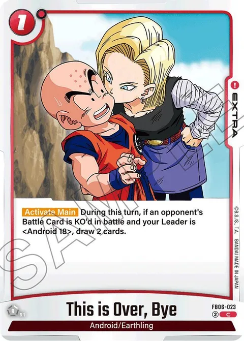 This is Over, Bye (FB06-023) [Fusion World]