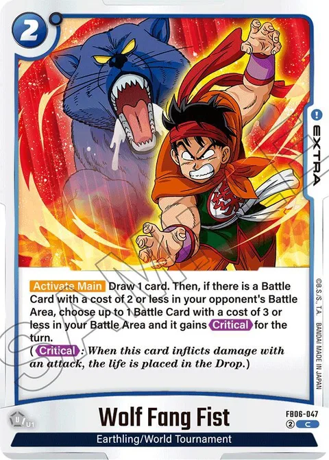 Wolf Fang Fist (FB06-047) [Fusion World]