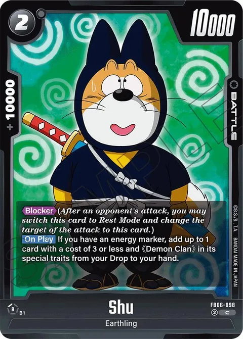 Shu (FB06-098) [Fusion World]