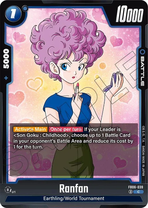 Ranfan (FB06-039) [Fusion World]