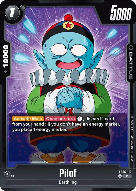 Pilaf(FB06-110) [Fusion World]