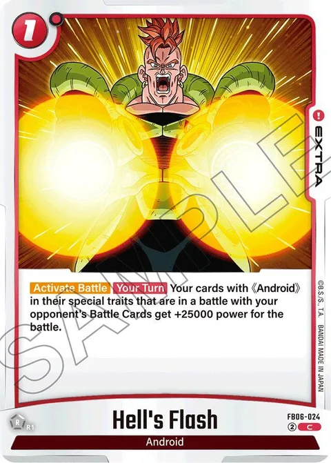 Hell's Flash (FB06-024) [Fusion World]