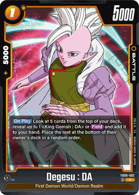 Degesu : DA (FB06-082) [Fusion World]