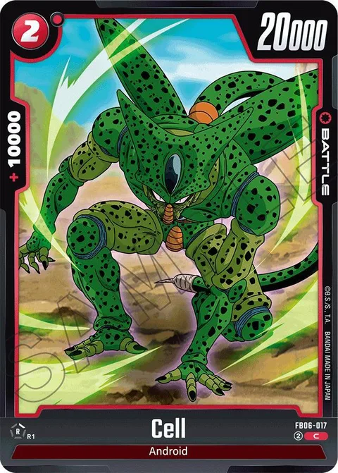 Cell (FB06-017) [Fusion World]