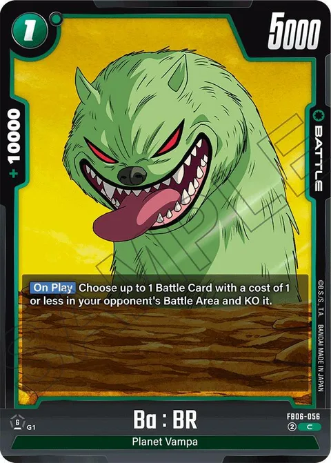 Ba : BR (FB06-056) [Fusion World]