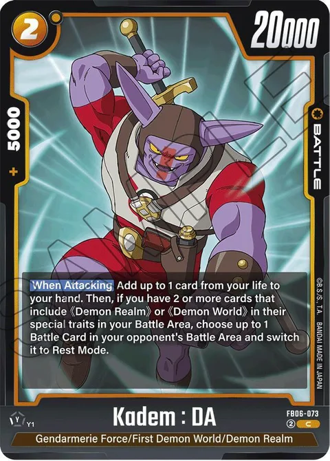 Kadem : DA (FB06-073) [Fusion World]