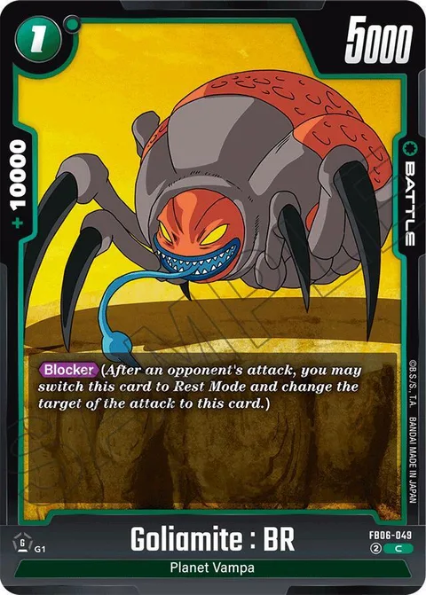 Goliamite : BR (FB06-049) [Fusion World]