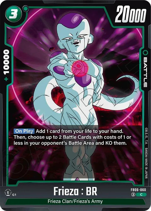 Frieza : BR (FB06-060) [Fusion World]