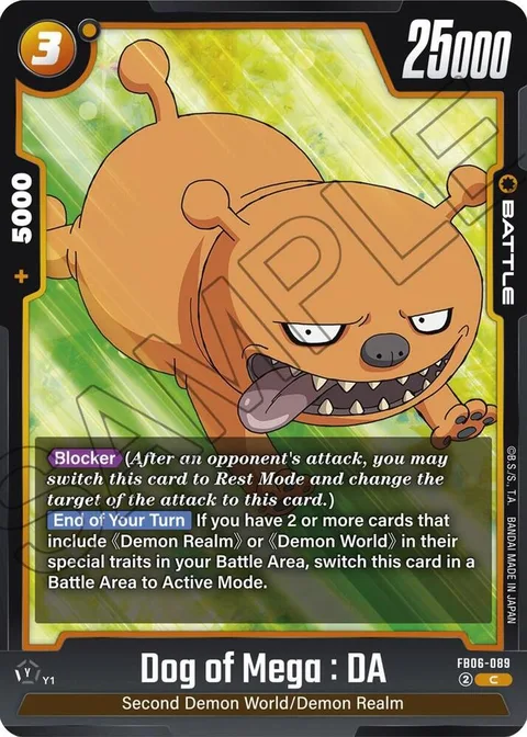 Dog of Mega : DA (FB06-089) [Fusion World]