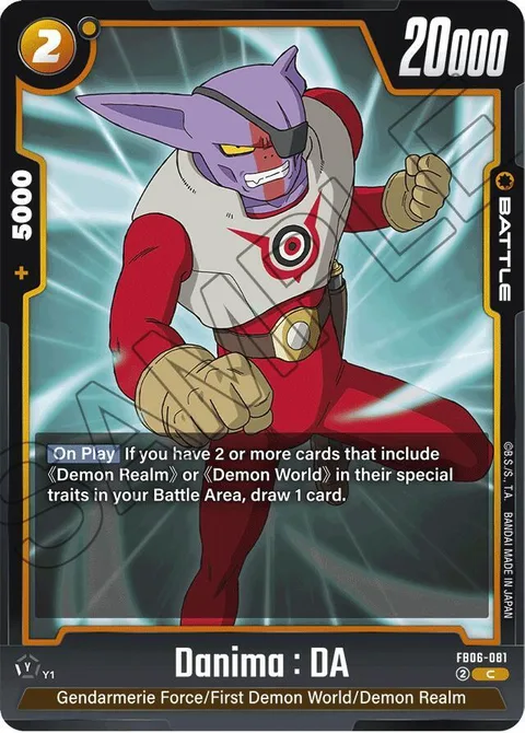 Danima : DA (FB06-081) [Fusion World]