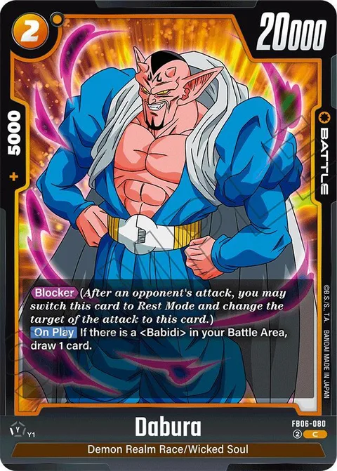 Dabura (FB06-080) [Fusion World]