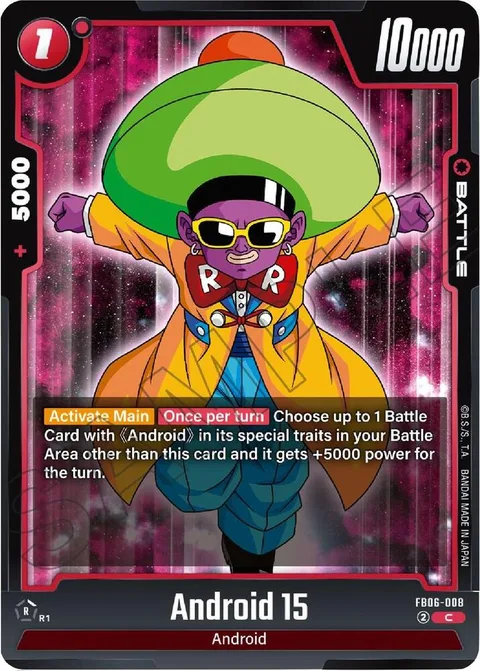 Android 15 (FB06-008) [Fusion World]
