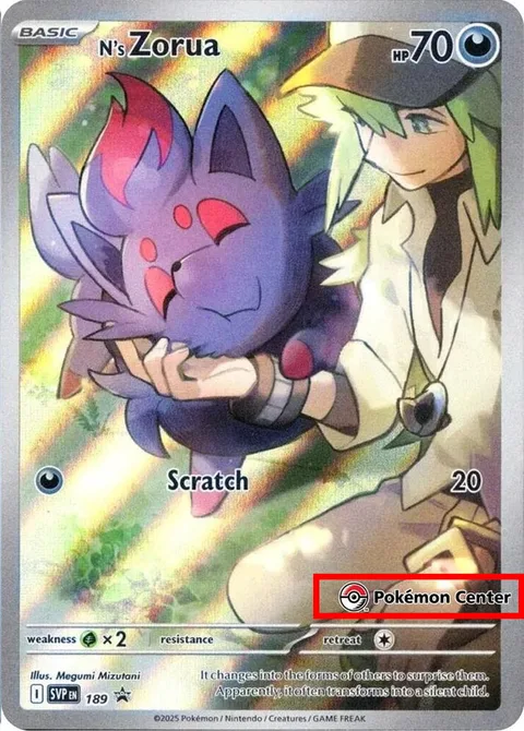 N's Zorua [Scratch]