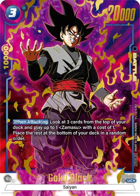 Goku Black (FB02-039) [Fusion World]
