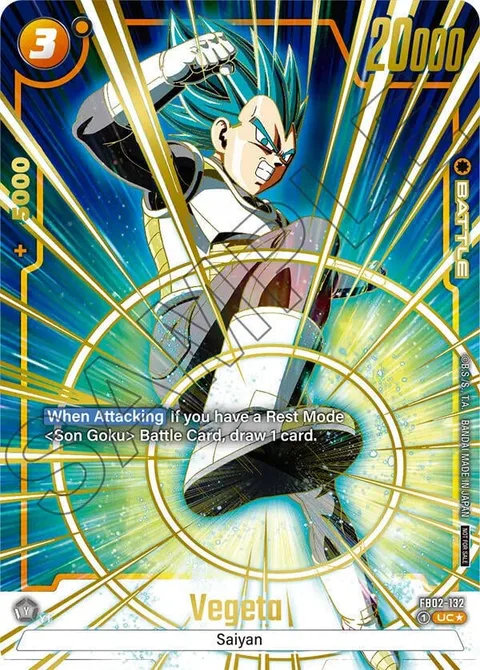 Vegeta (FB02-132) [Fusion World]