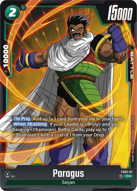 Paragus (FS03-07) [Fusion World]