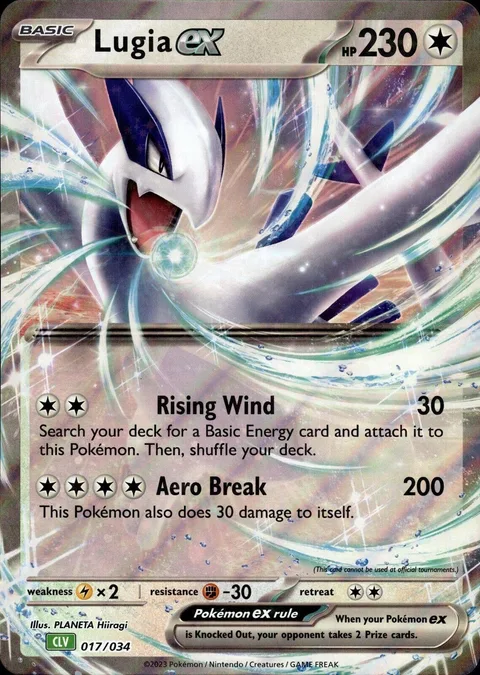 Lugia ex [Rising Wind | Aero Break]