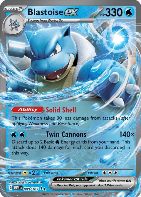 Blastoise ex [Solid Shell | Twin Cannons]