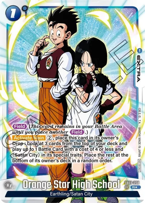 Orange Star High School (FB03-050) [Fusion World]