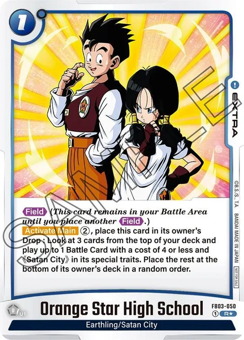 Orange Star High School (FB03-050) [Fusion World]