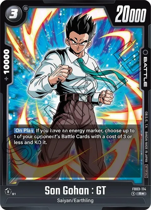 Son Gohan : GT (FB03-114) [Fusion World]