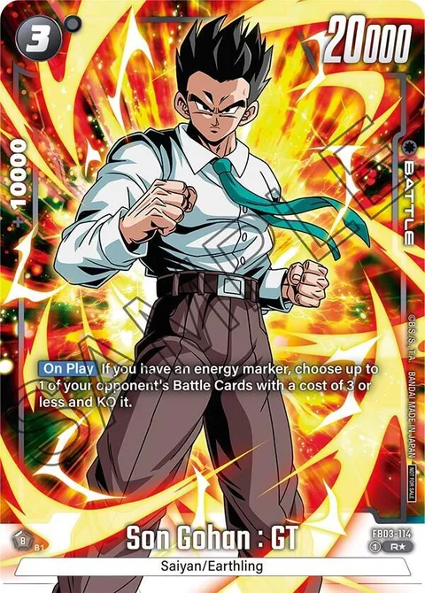 Son Gohan : GT (FB03-114) [Fusion World]