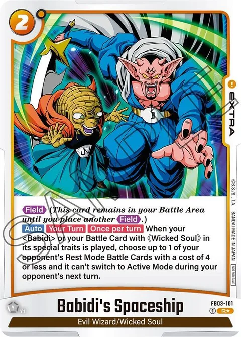 Babidi's Spaceship (FB03-101) [Fusion World]