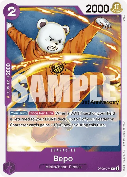 Bepo (OP09-074)