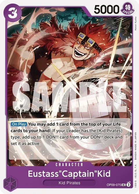 Eustass""Captain""Kid (OP09-075)