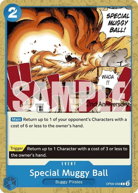 Special Muggy Ball (OP09-058)