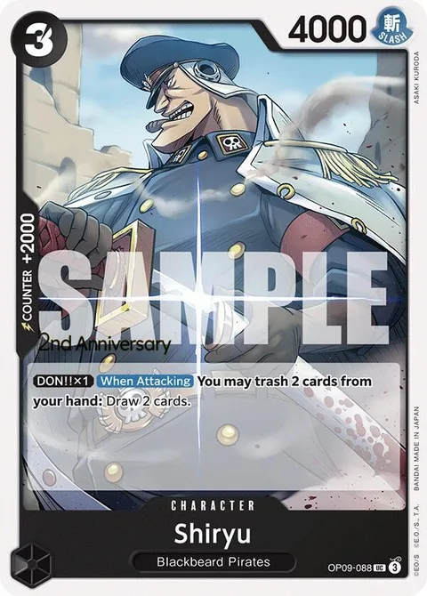 Shiryu (OP09-088)